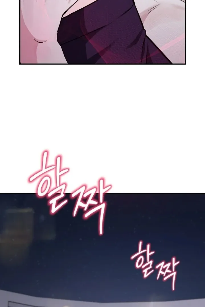 For the Queendom Chapter 81 page 89 - 