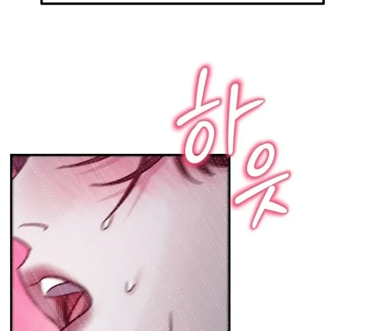 For the Queendom Chapter 81 page 95 - 