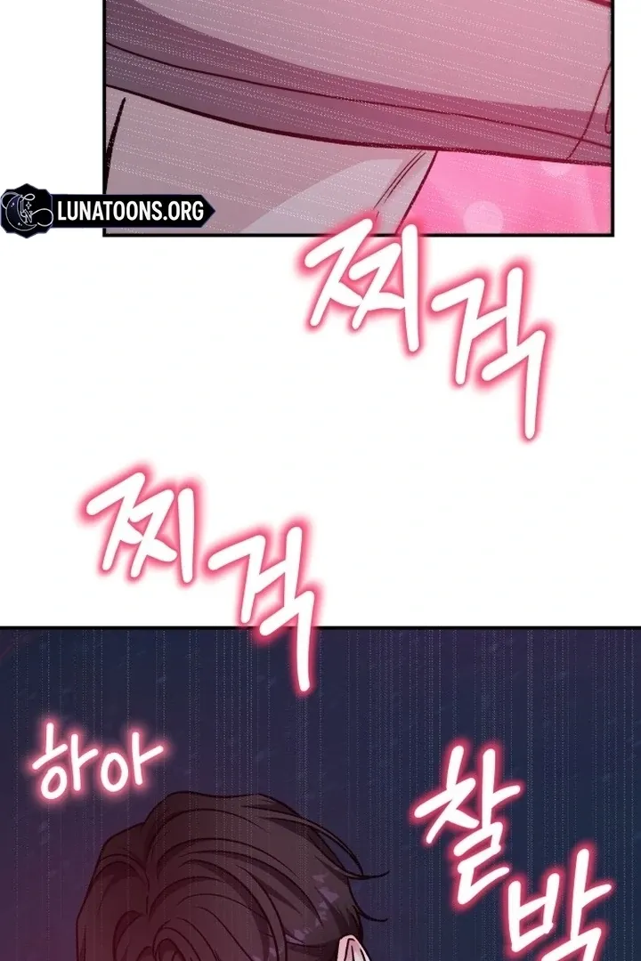 For the Queendom Chapter 81 page 98 - 