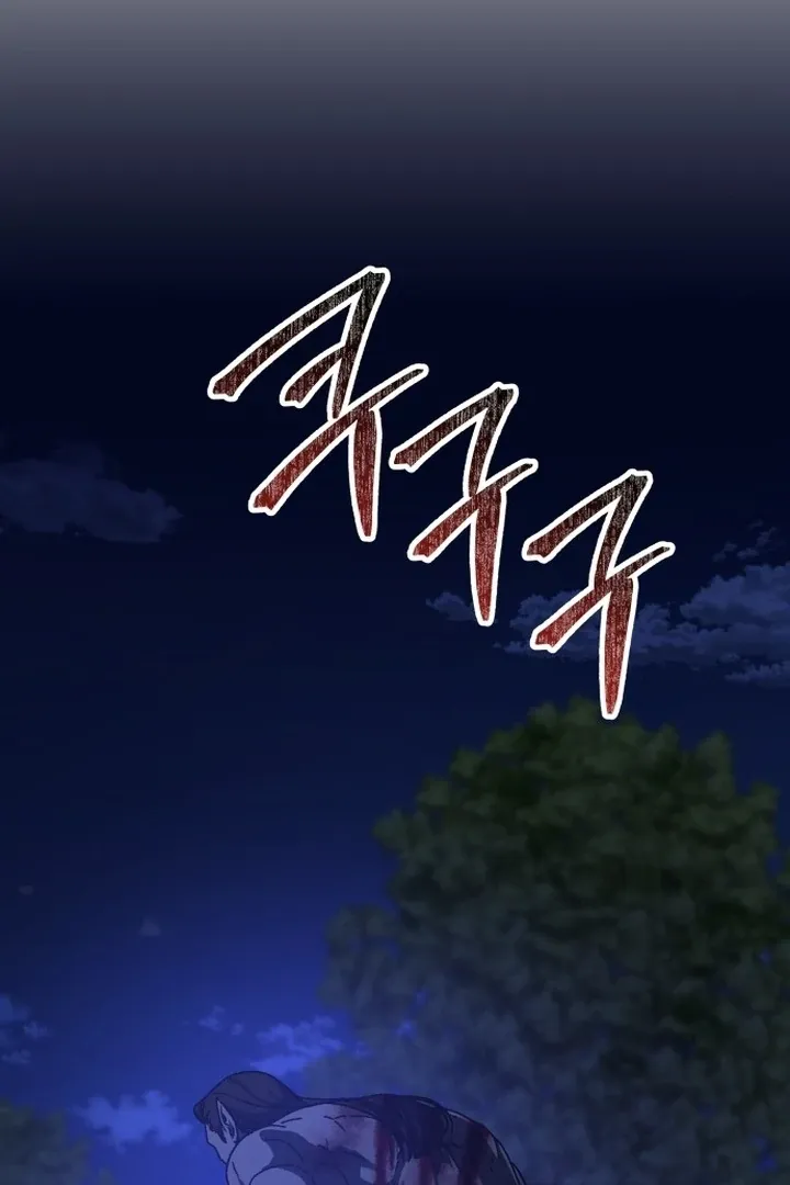 For the Queendom Chapter 82 page 102 - 