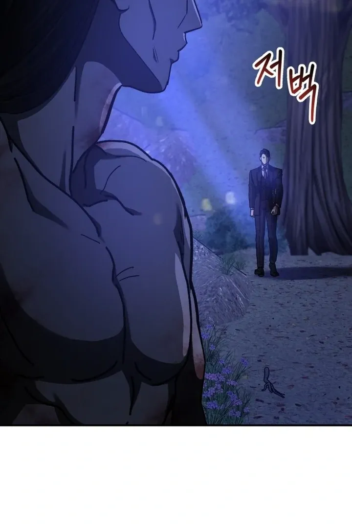For the Queendom Chapter 82 page 106 - 