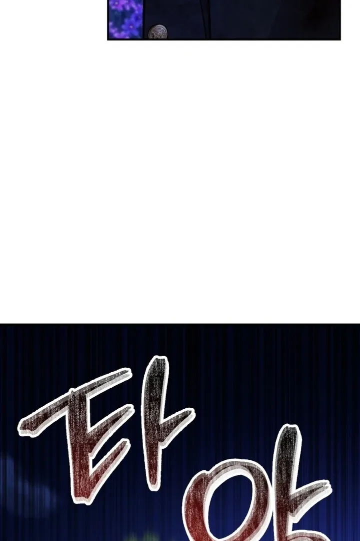 For the Queendom Chapter 82 page 118 - 