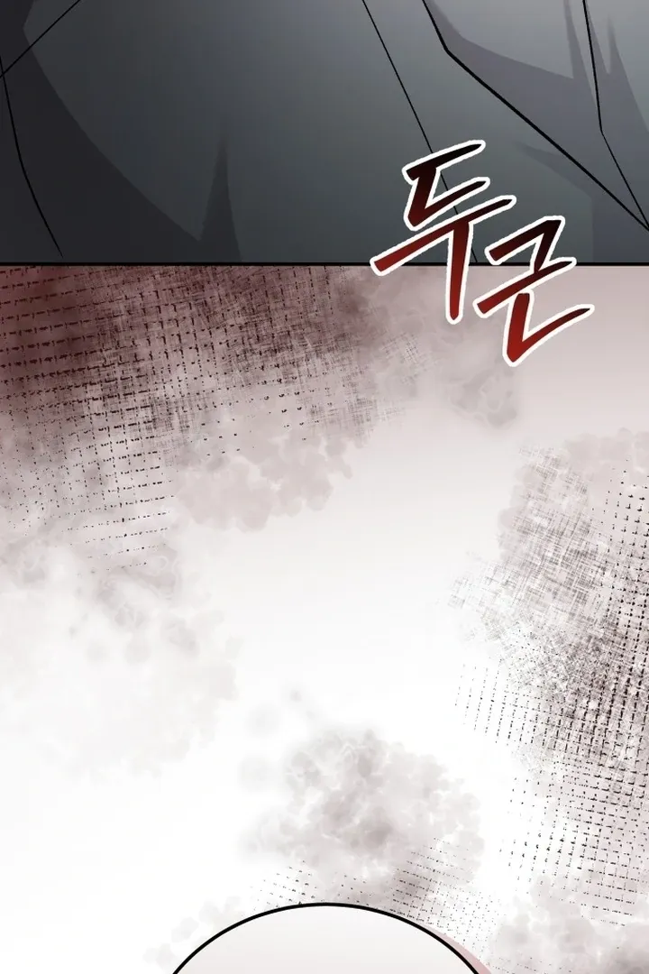 For the Queendom Chapter 82 page 131 - 