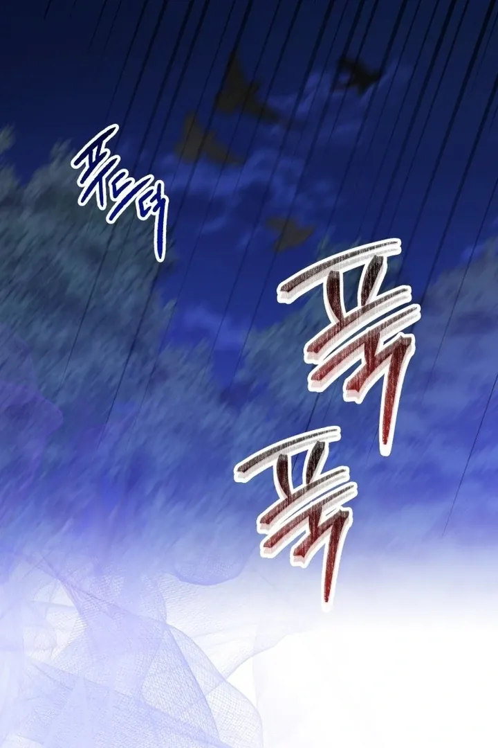 For the Queendom Chapter 82 page 140 - 