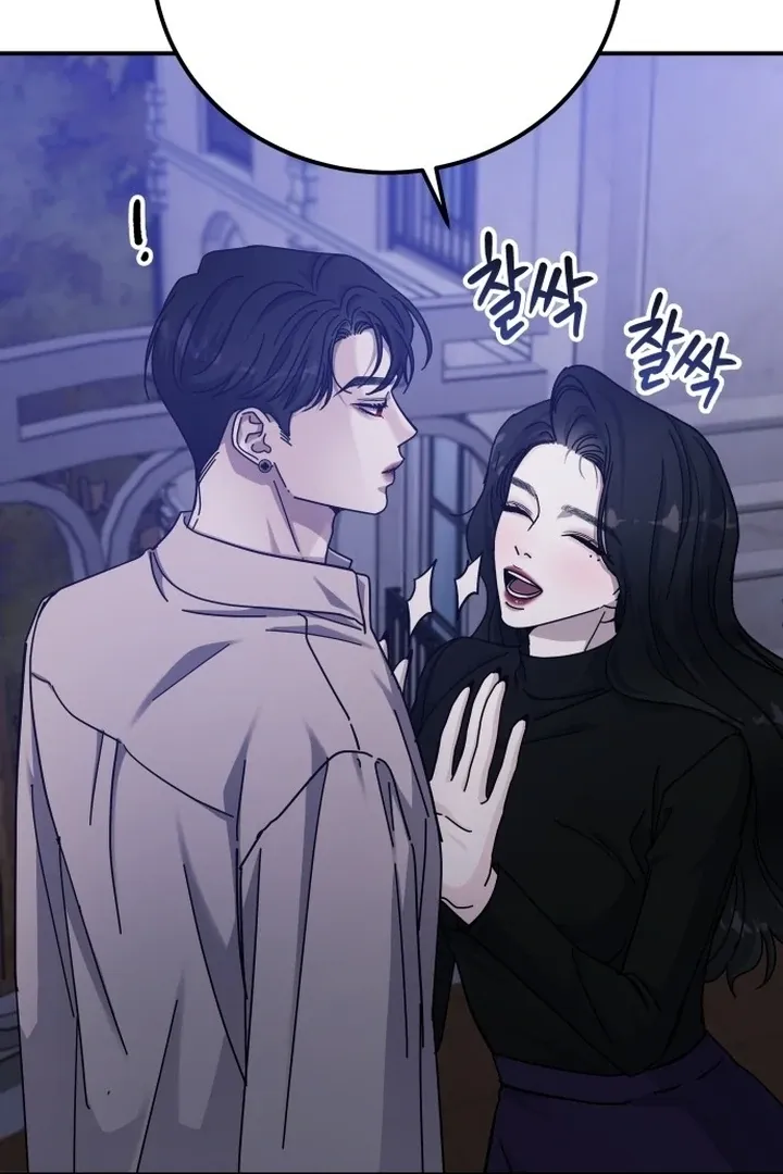 For the Queendom Chapter 82 page 48 - 