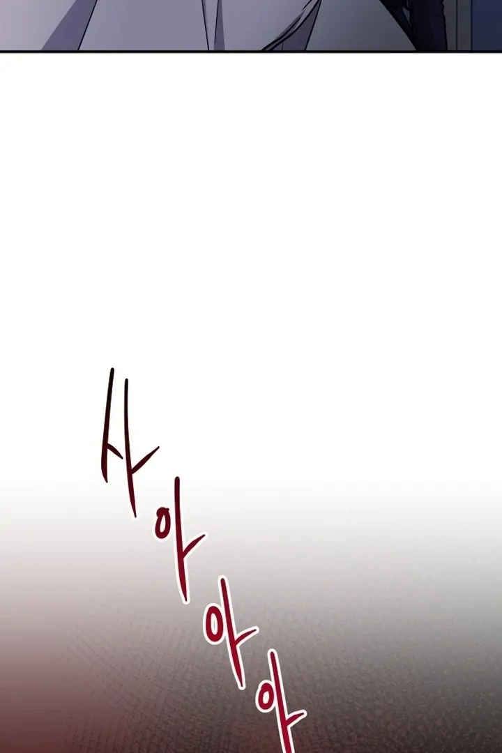 For the Queendom Chapter 82 page 62 - 