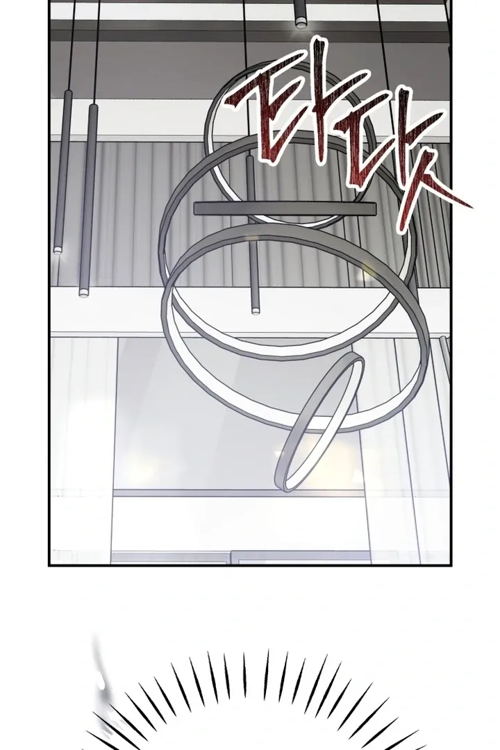 For the Queendom Chapter 82 page 100 - 