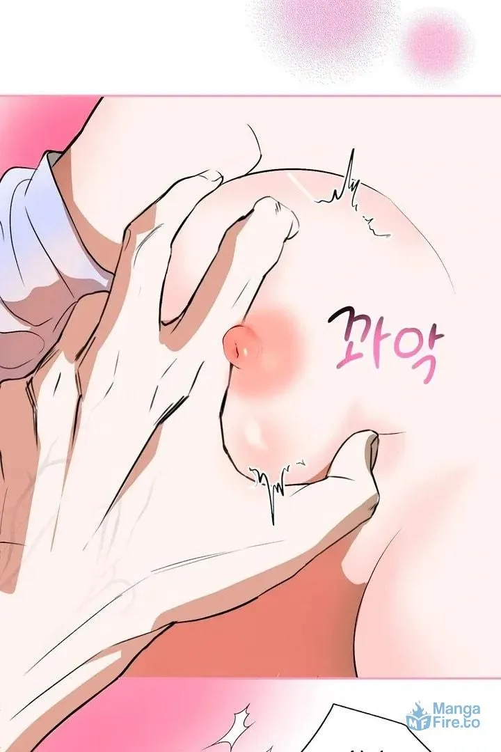 [Forbidden Anthology] I Got Pregnant While I Was Asleep [+19] [Luna Toons] Chapter 0 page 21 - 