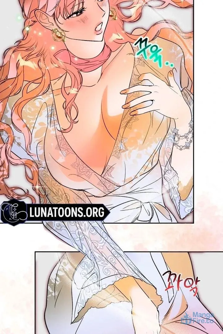 [Forbidden Anthology] I Got Pregnant While I Was Asleep [+19] [Luna Toons] Chapter 1 page 21 - 