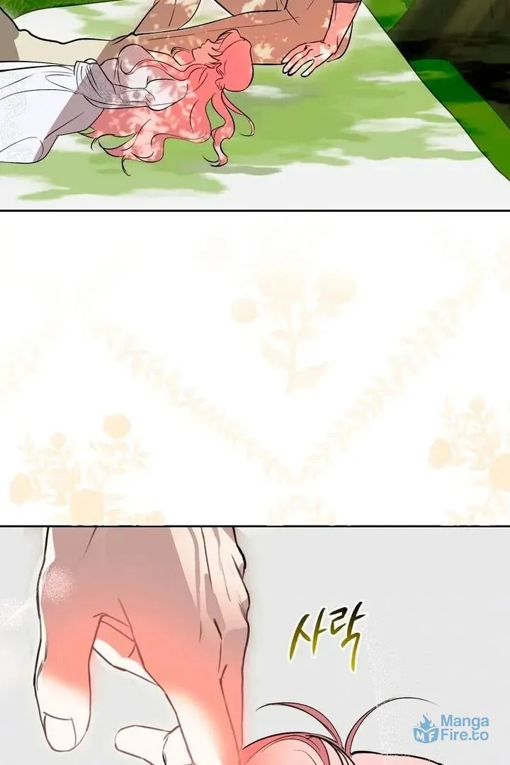 [Forbidden Anthology] I Got Pregnant While I Was Asleep [+19] [Luna Toons] Chapter 1 page 33 - 