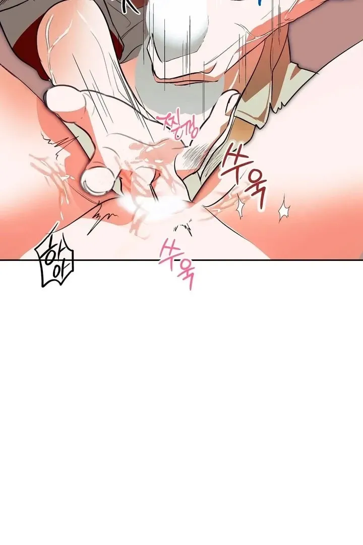 [Forbidden Anthology] I Got Pregnant While I Was Asleep [+19] [Luna Toons] Chapter 1 page 58 - 