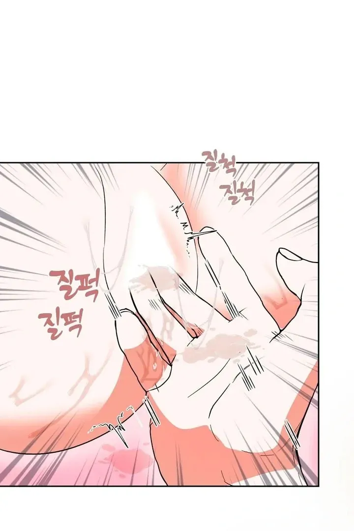 [Forbidden Anthology] I Got Pregnant While I Was Asleep [+19] [Luna Toons] Chapter 1 page 59 - 