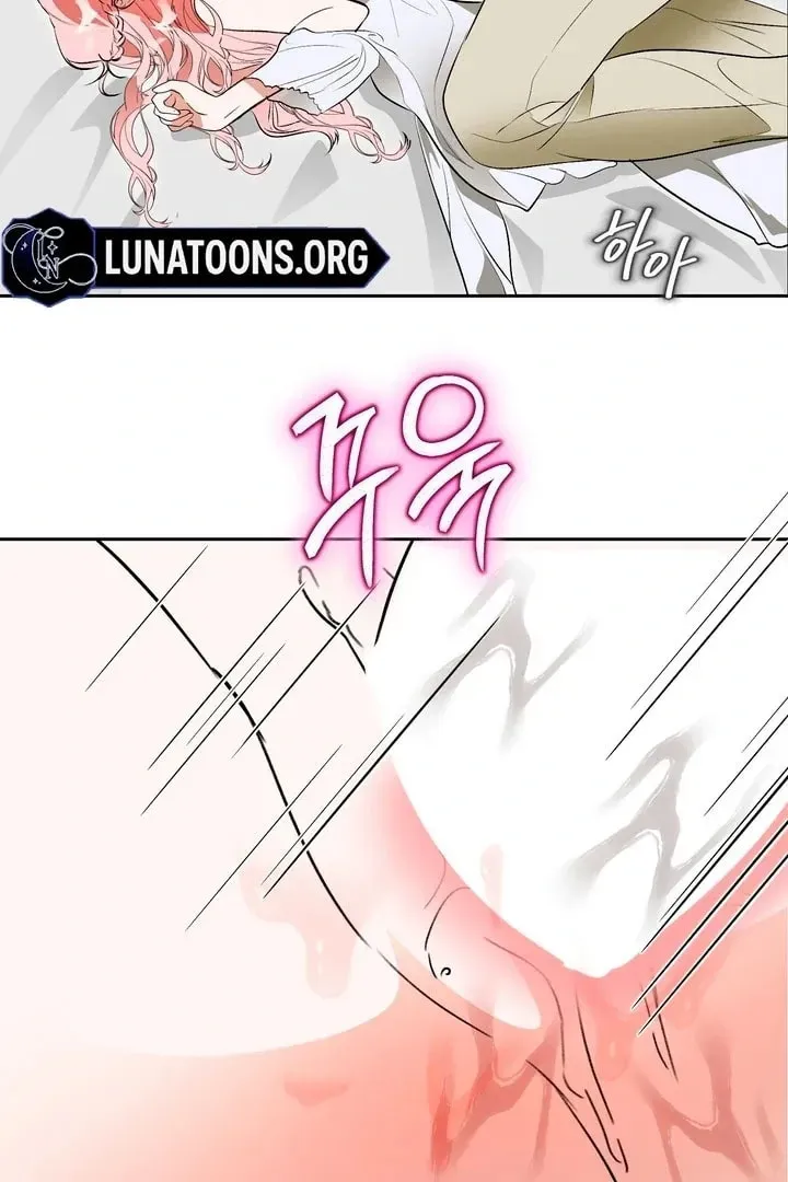 [Forbidden Anthology] I Got Pregnant While I Was Asleep [+19] [Luna Toons] Chapter 1 page 62 - 