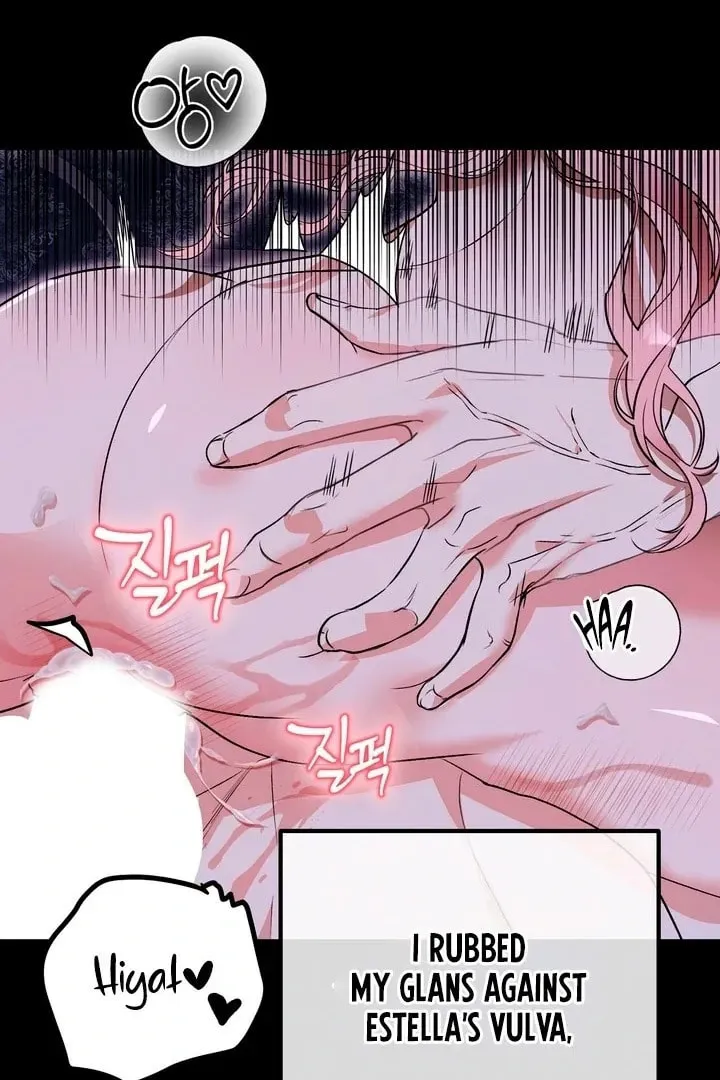 [Forbidden Anthology] I Got Pregnant While I Was Asleep [+19] [Luna Toons] Chapter 2 page 22 - 