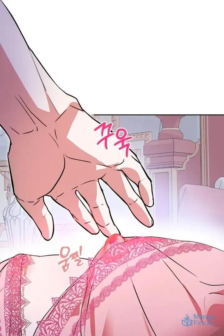 [Forbidden Anthology] I Got Pregnant While I Was Asleep [+19] [Luna Toons] Chapter 2 page 42 - 