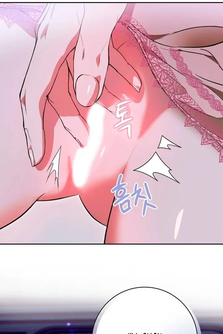 [Forbidden Anthology] I Got Pregnant While I Was Asleep [+19] [Luna Toons] Chapter 2 page 46 - 