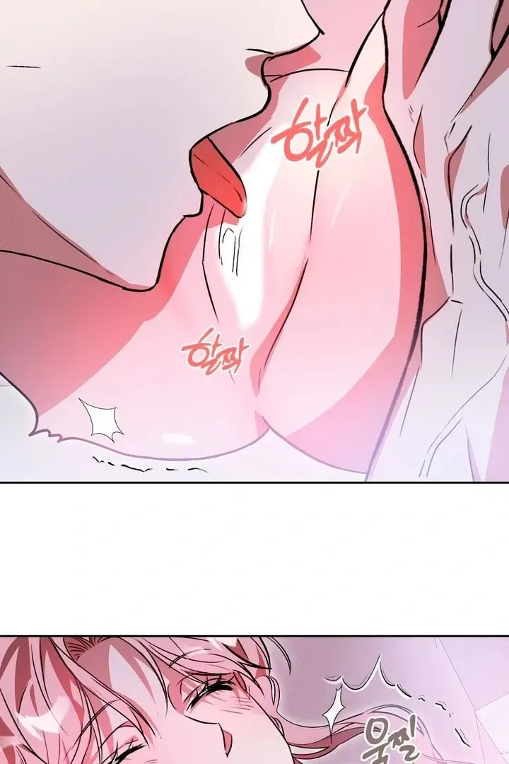 [Forbidden Anthology] I Got Pregnant While I Was Asleep [+19] [Luna Toons] Chapter 2 page 49 - 