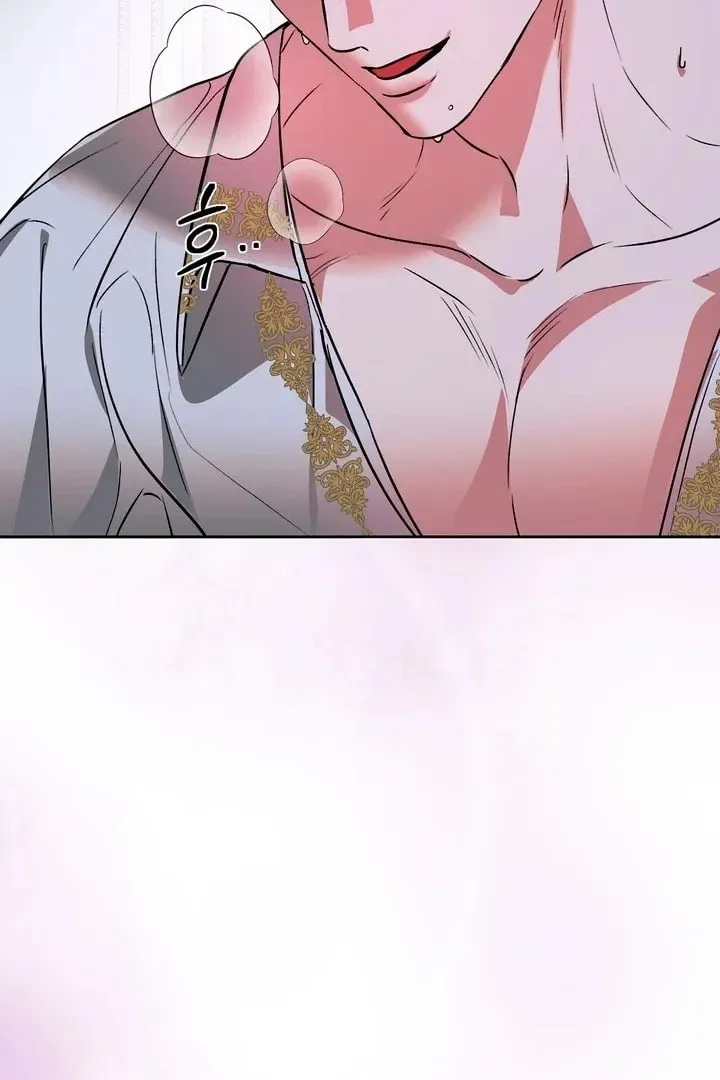 [Forbidden Anthology] I Got Pregnant While I Was Asleep [+19] [Luna Toons] Chapter 2 page 59 - 