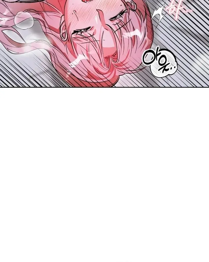 [Forbidden Anthology] I Got Pregnant While I Was Asleep [+19] [Luna Toons] Chapter 2 page 68 - 