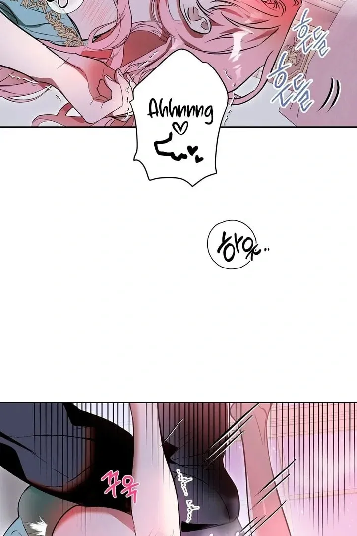 [Forbidden Anthology] I Got Pregnant While I Was Asleep [+19] [Luna Toons] Chapter 2 page 70 - 