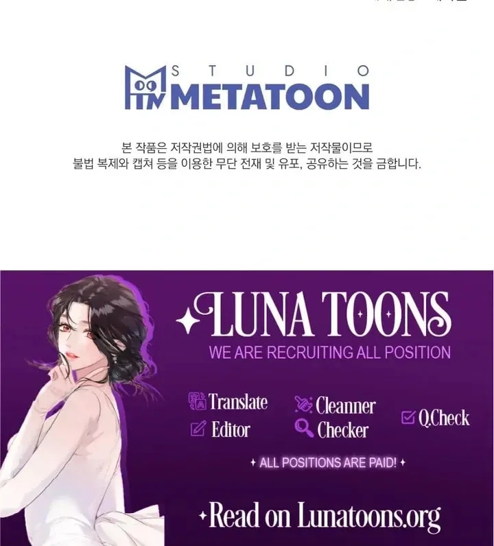 [Forbidden Anthology] I Got Pregnant While I Was Asleep [+19] [Luna Toons] Chapter 2 page 89 - 