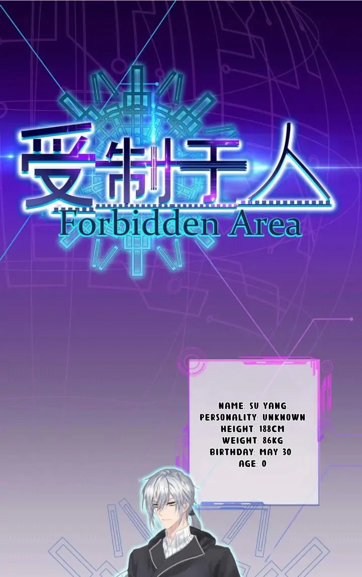 Forbidden Area Chapter 0 page 1 - 