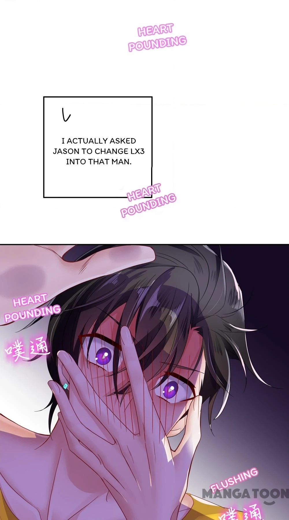 Forbidden Area Chapter 1 page 20 - 