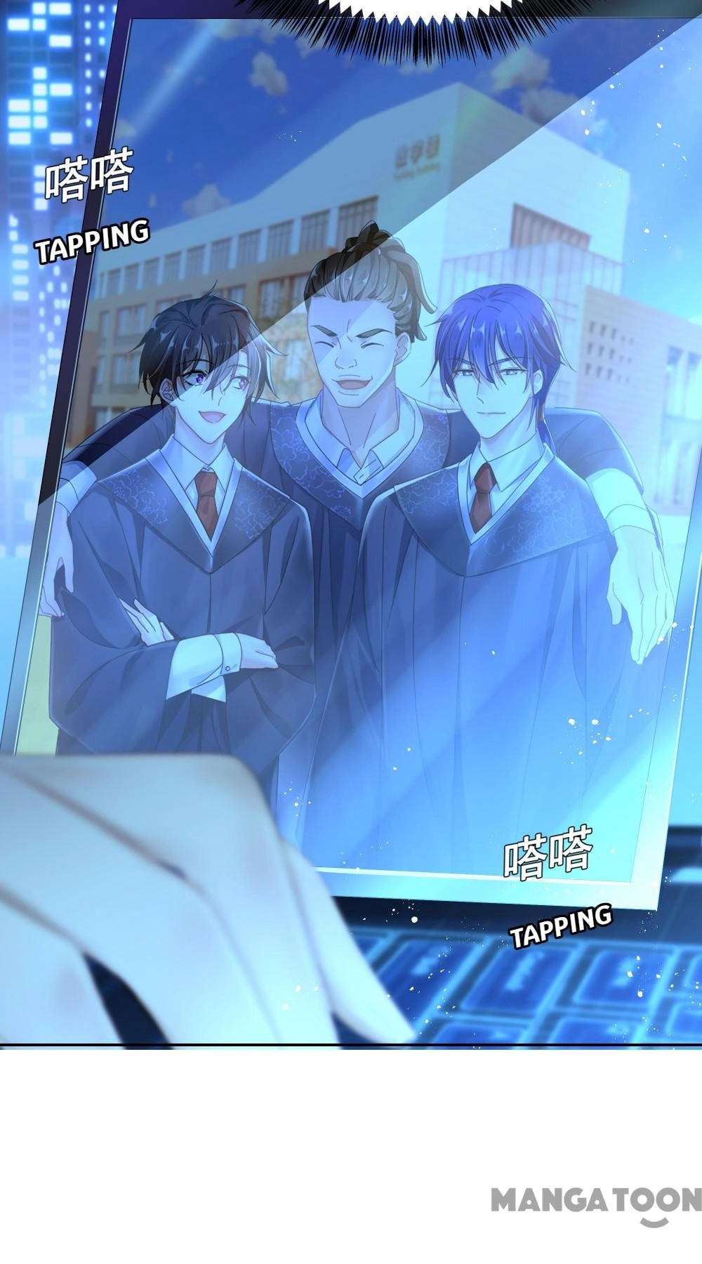 Forbidden Area Chapter 1 page 6 - 