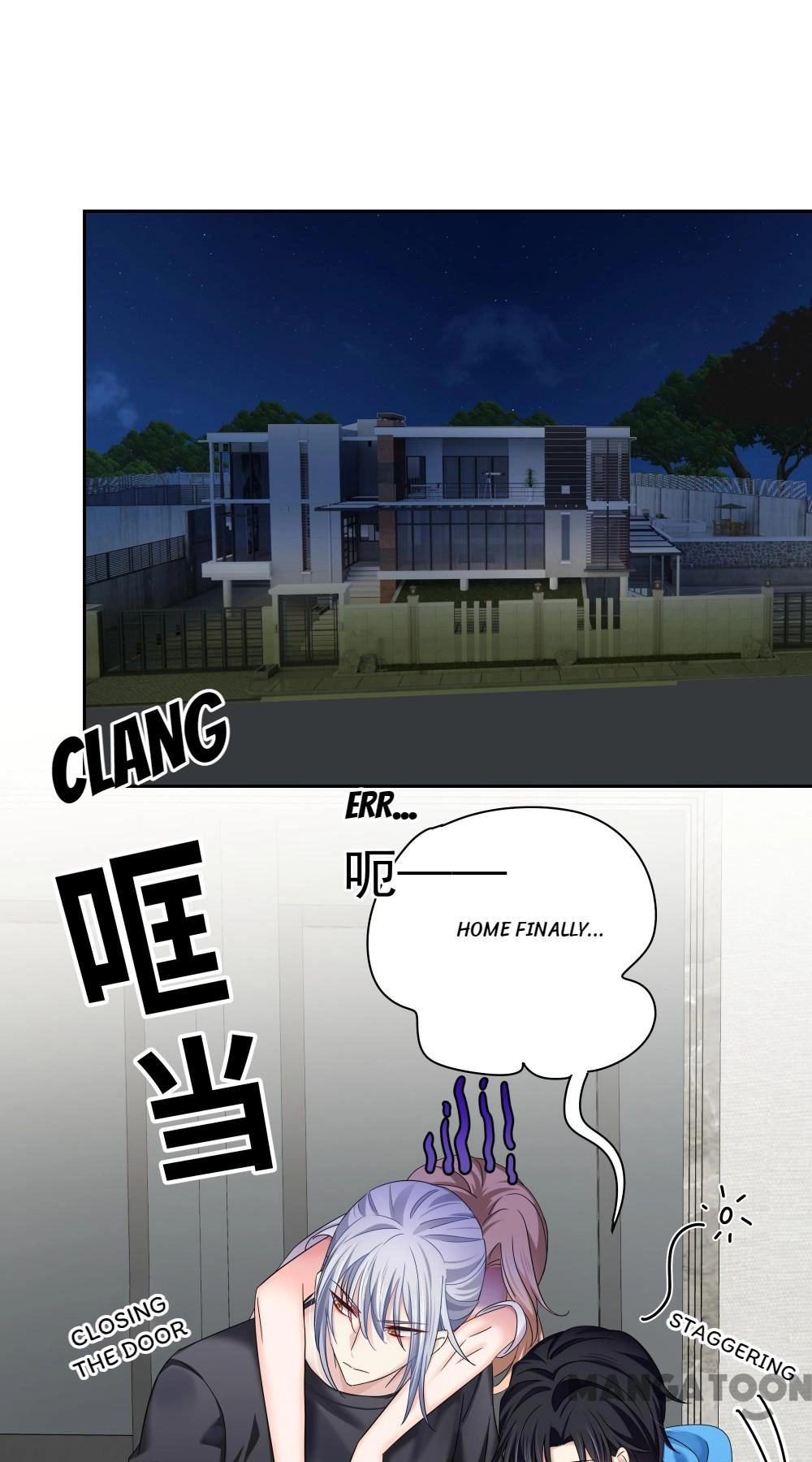 Forbidden Area Chapter 11 page 17 - 