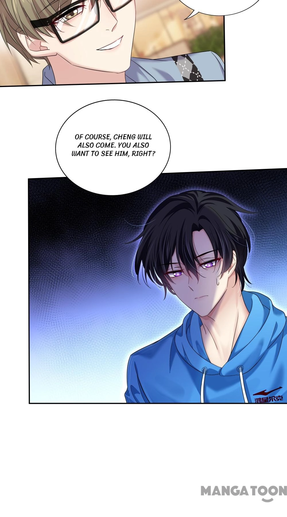 Forbidden Area Chapter 11 page 7 - 