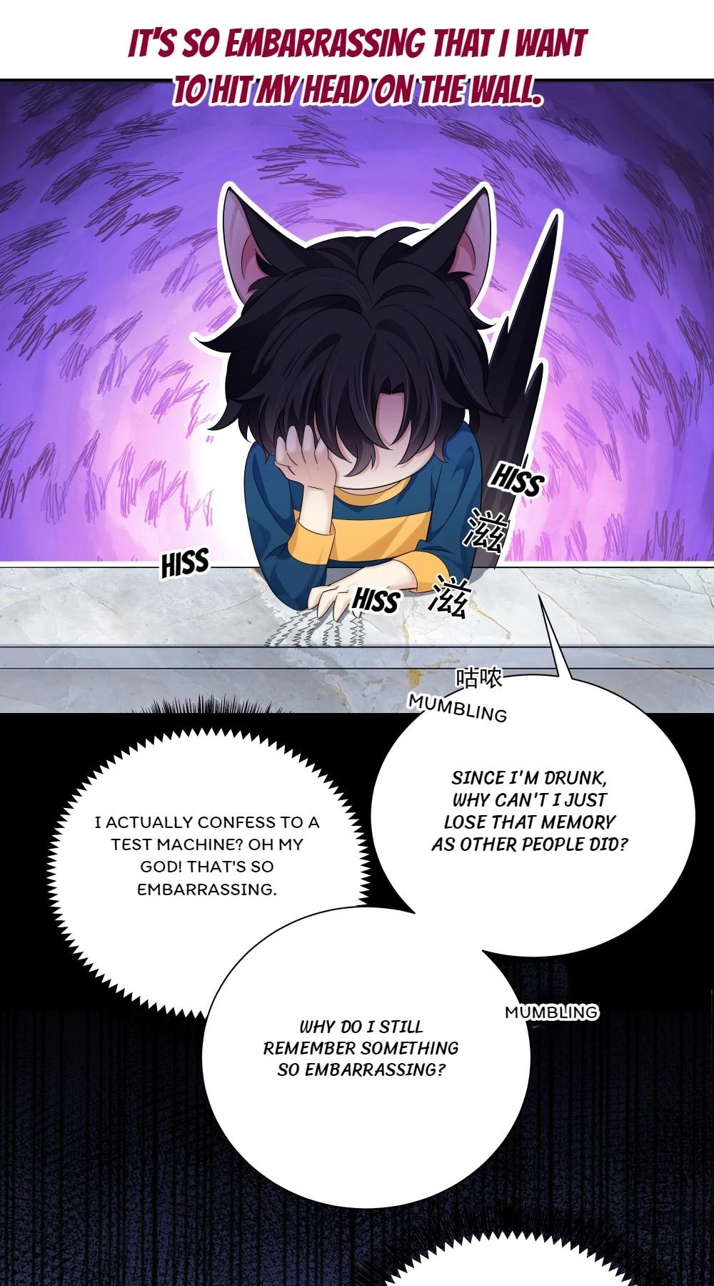 Forbidden Area Chapter 12 page 33 - 