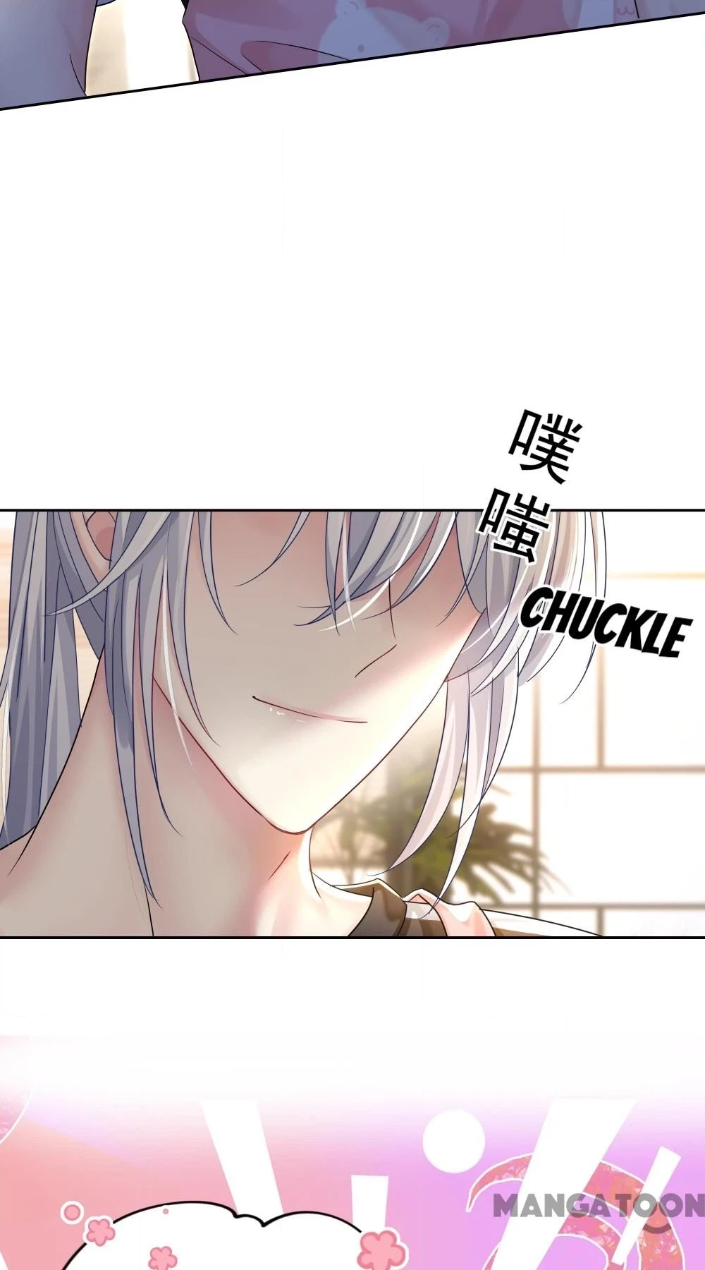 Forbidden Area Chapter 18 page 10 - 