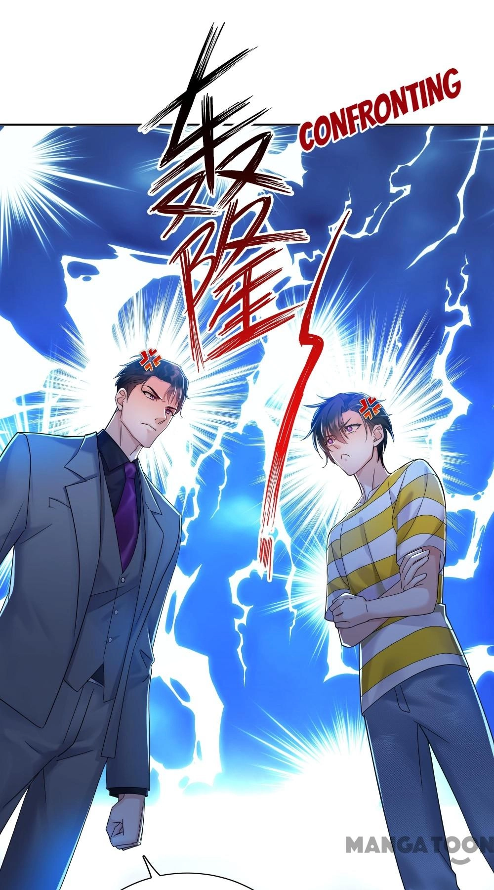 Forbidden Area Chapter 2 page 16 - 