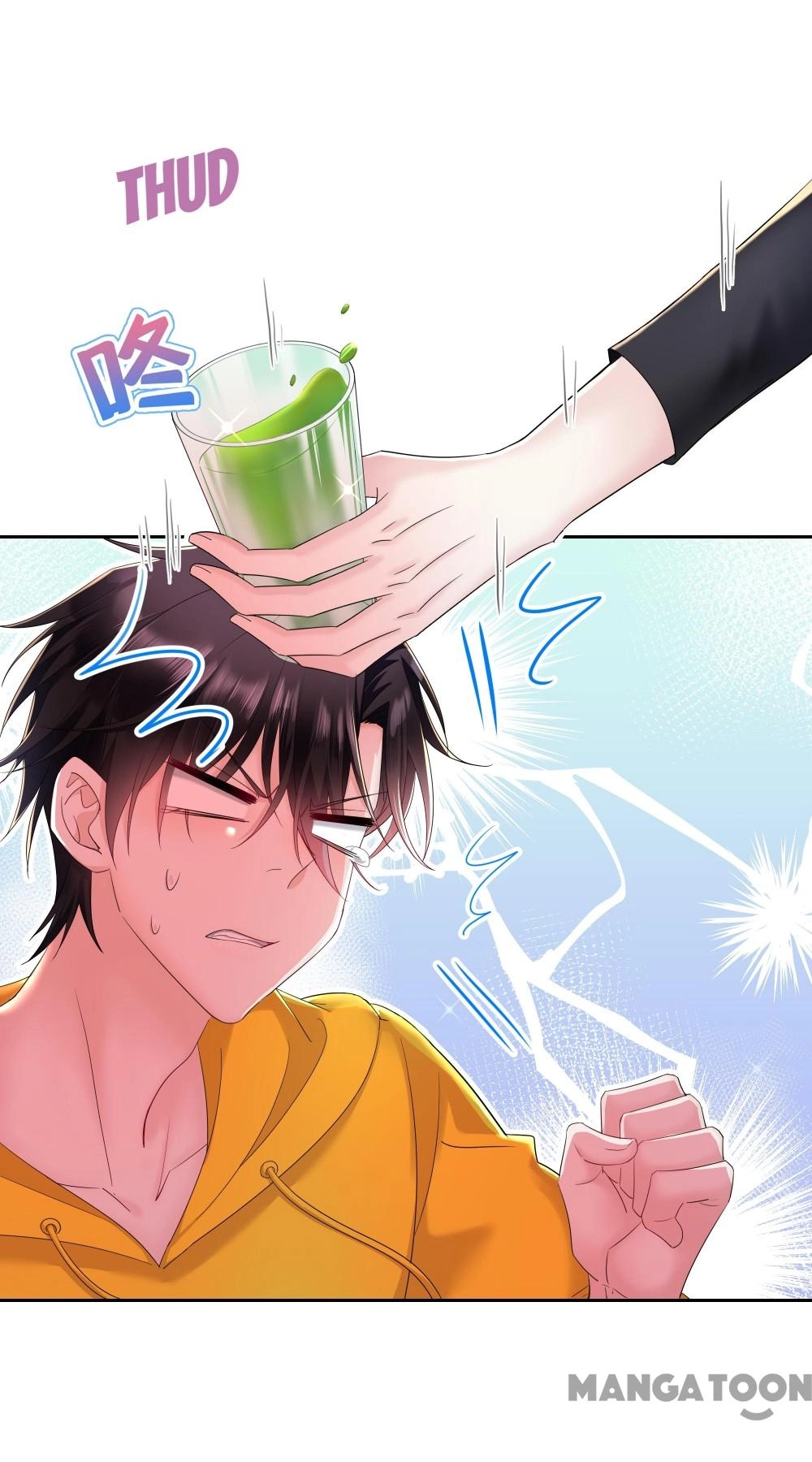 Forbidden Area Chapter 3 page 34 - 