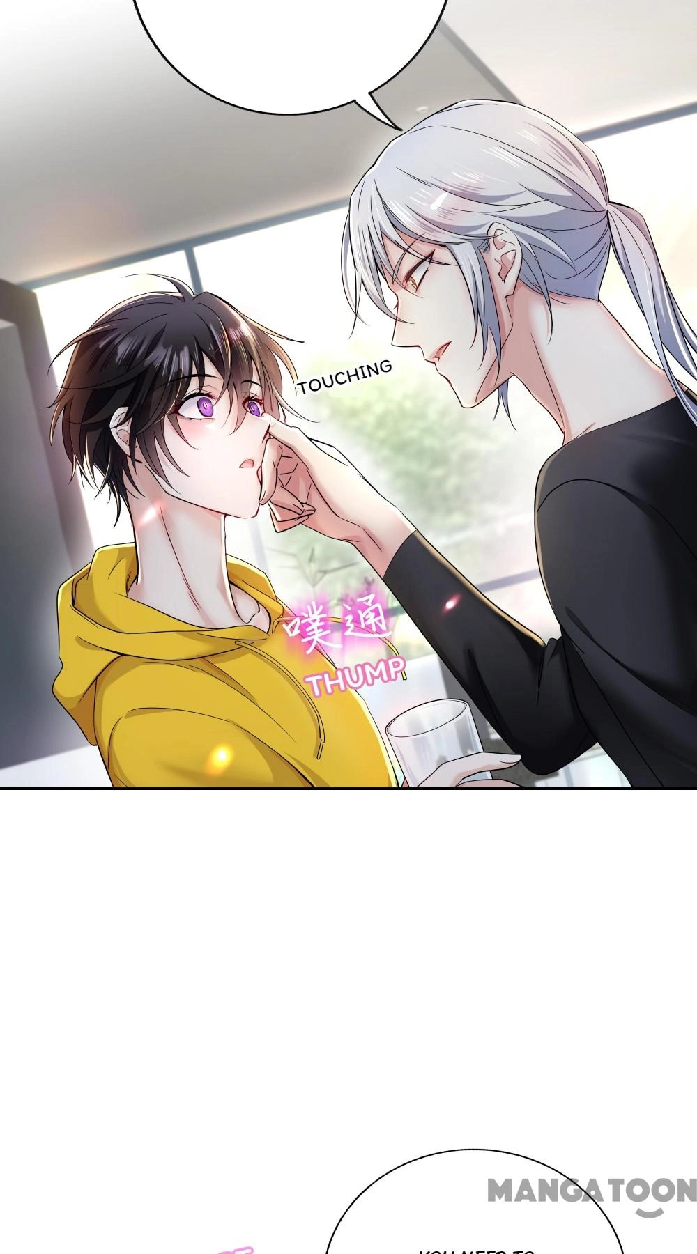 Forbidden Area Chapter 3 page 47 - 