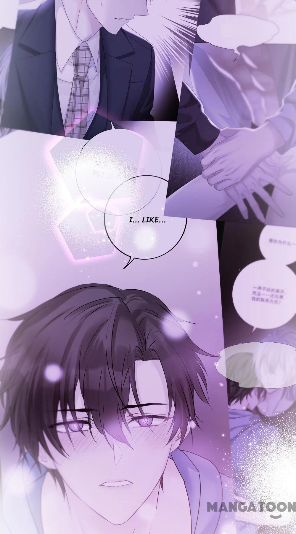 Forbidden Area Chapter 33 page 47 - 