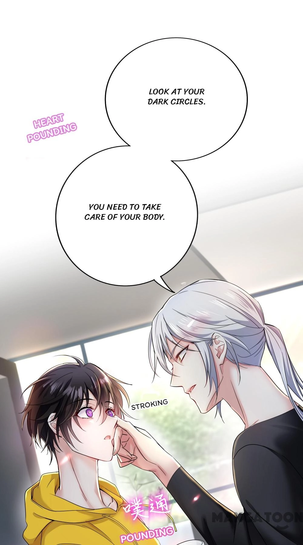 Forbidden Area Chapter 4 page 1 - 