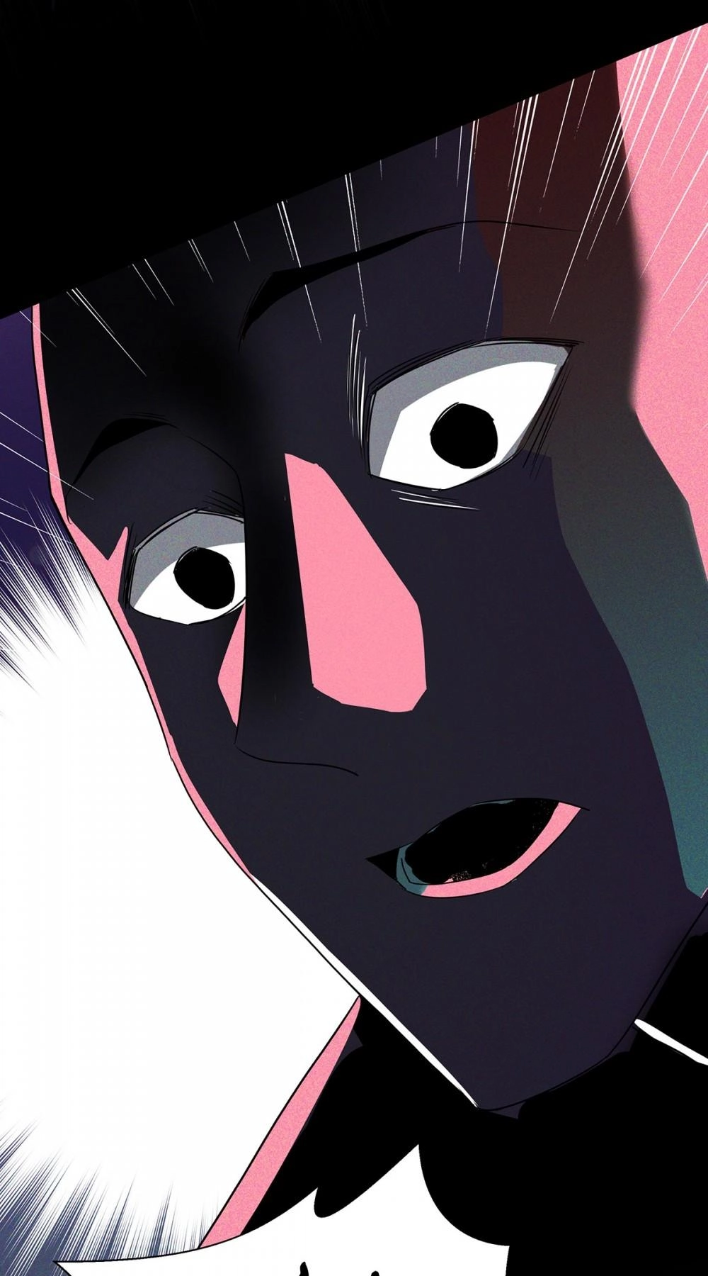 Forbidden Area Chapter 41 page 56 - 