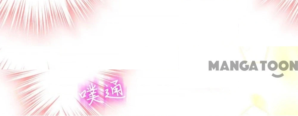 Forbidden Area Chapter 51 page 30 - 