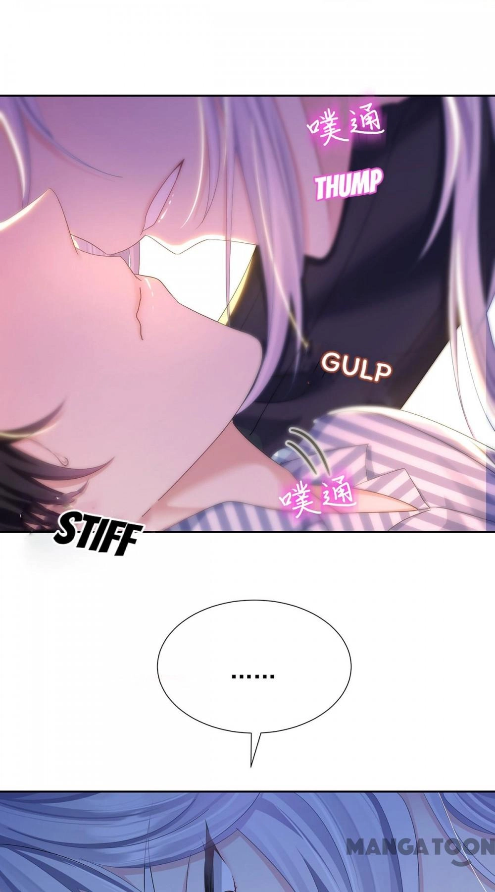 Forbidden Area Chapter 51 page 31 - 