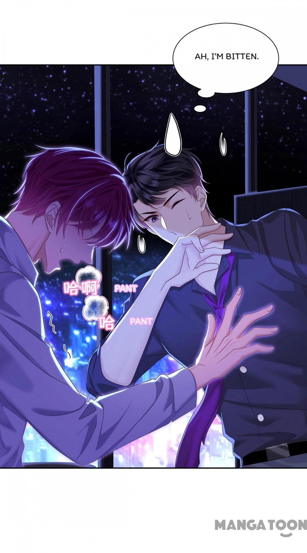 Forbidden Area Chapter 52 page 7 - 