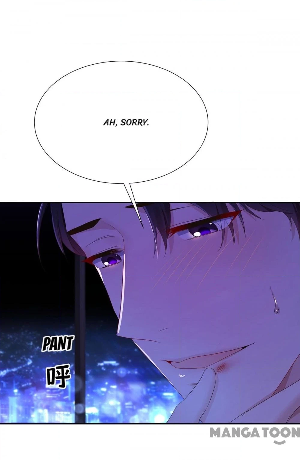 Forbidden Area Chapter 52 page 10 - 