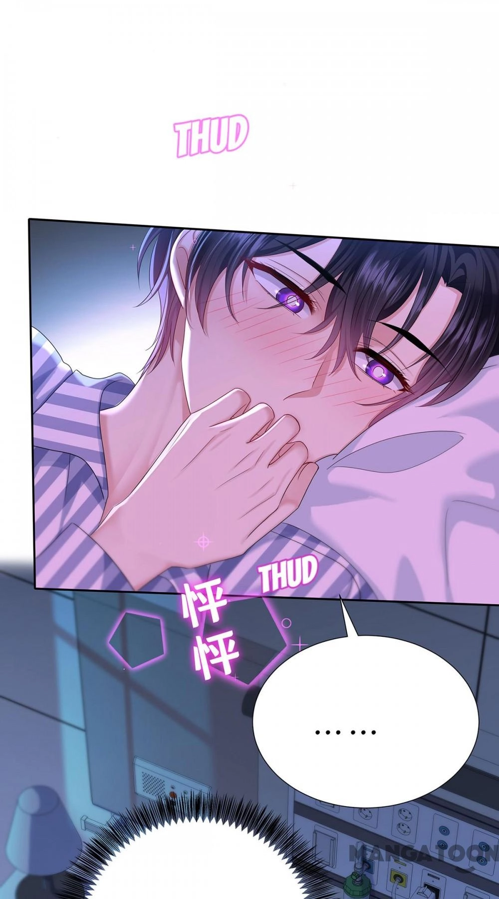Forbidden Area Chapter 53 page 27 - 