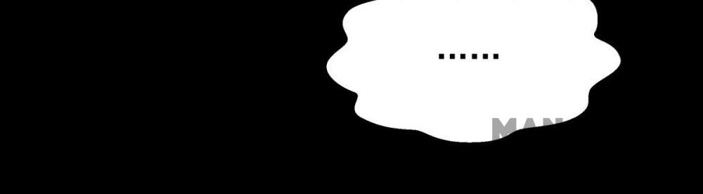 Forbidden Area Chapter 53 page 52 - 