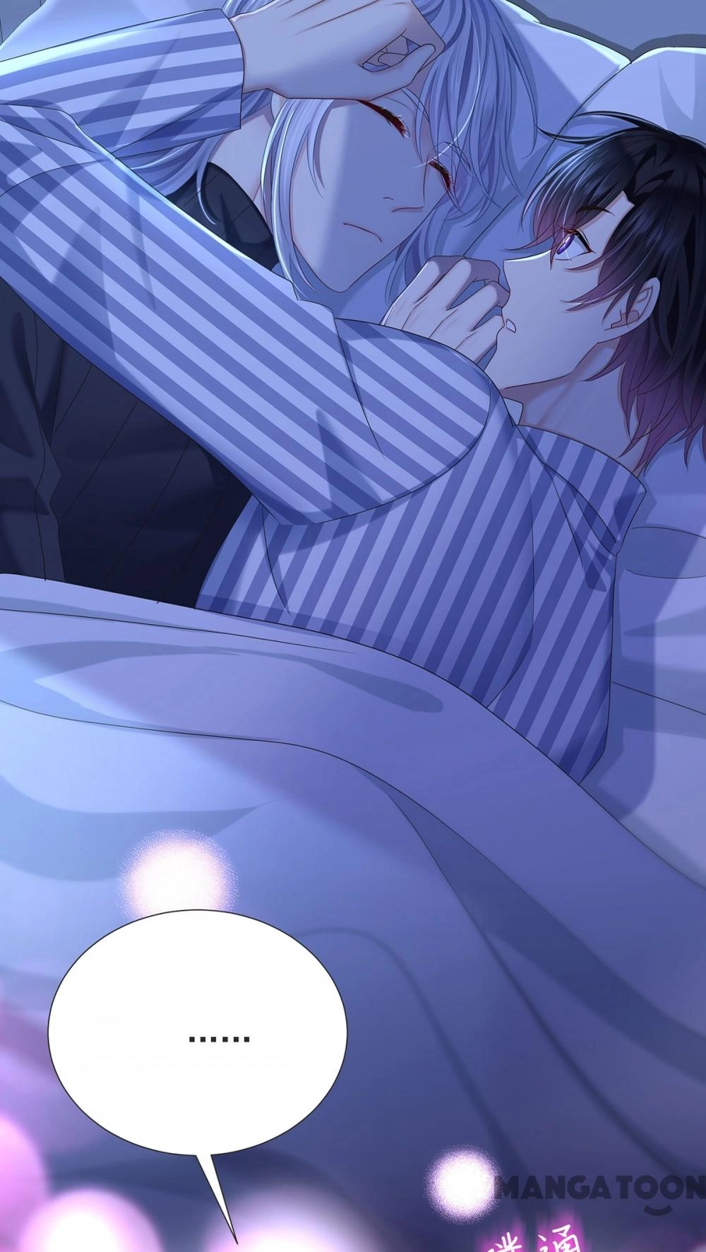 Forbidden Area Chapter 54 page 11 - 