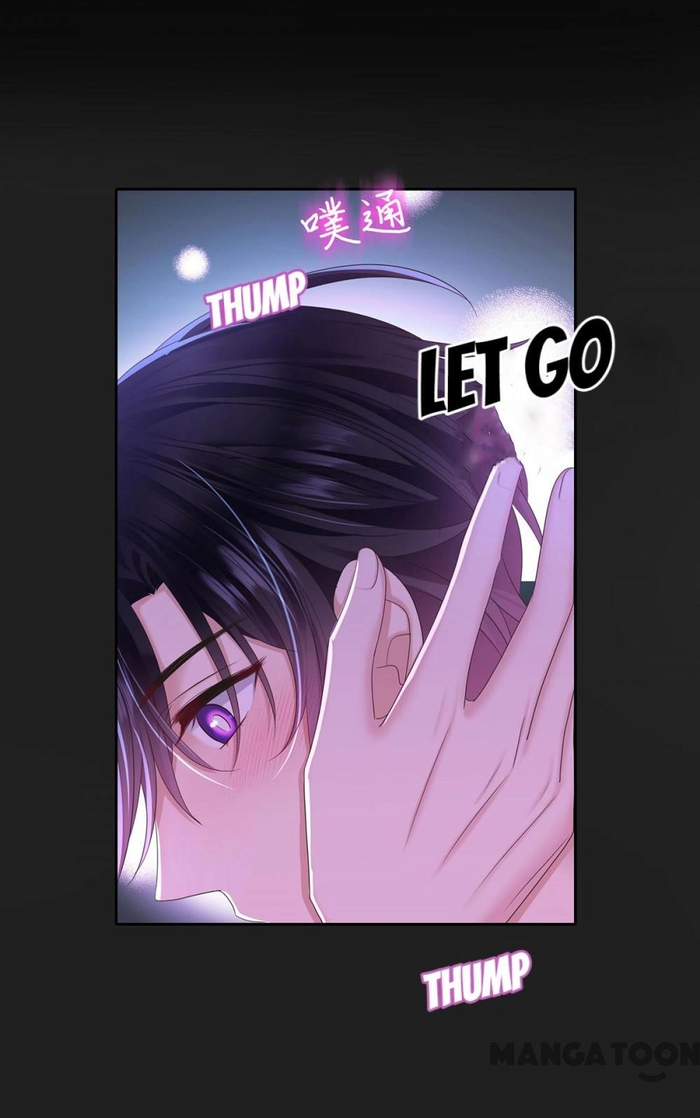 Forbidden Area Chapter 54 page 4 - 