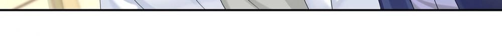 Forbidden Area Chapter 54 page 41 - 