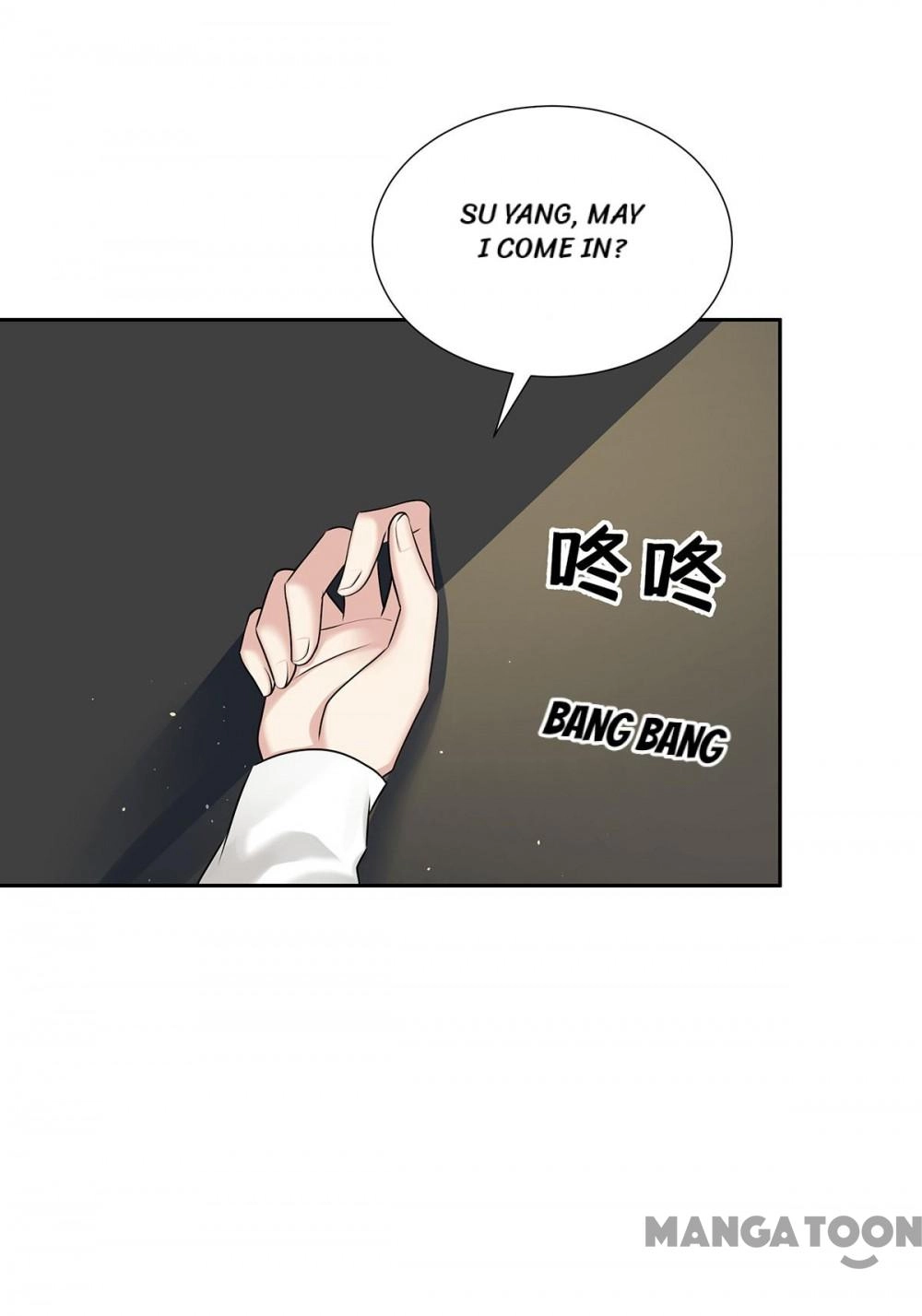 Forbidden Area Chapter 58 page 51 - 