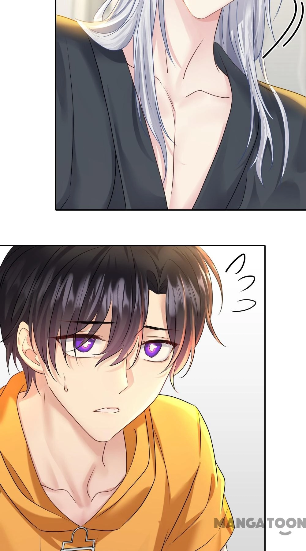 Forbidden Area Chapter 59 page 29 - 