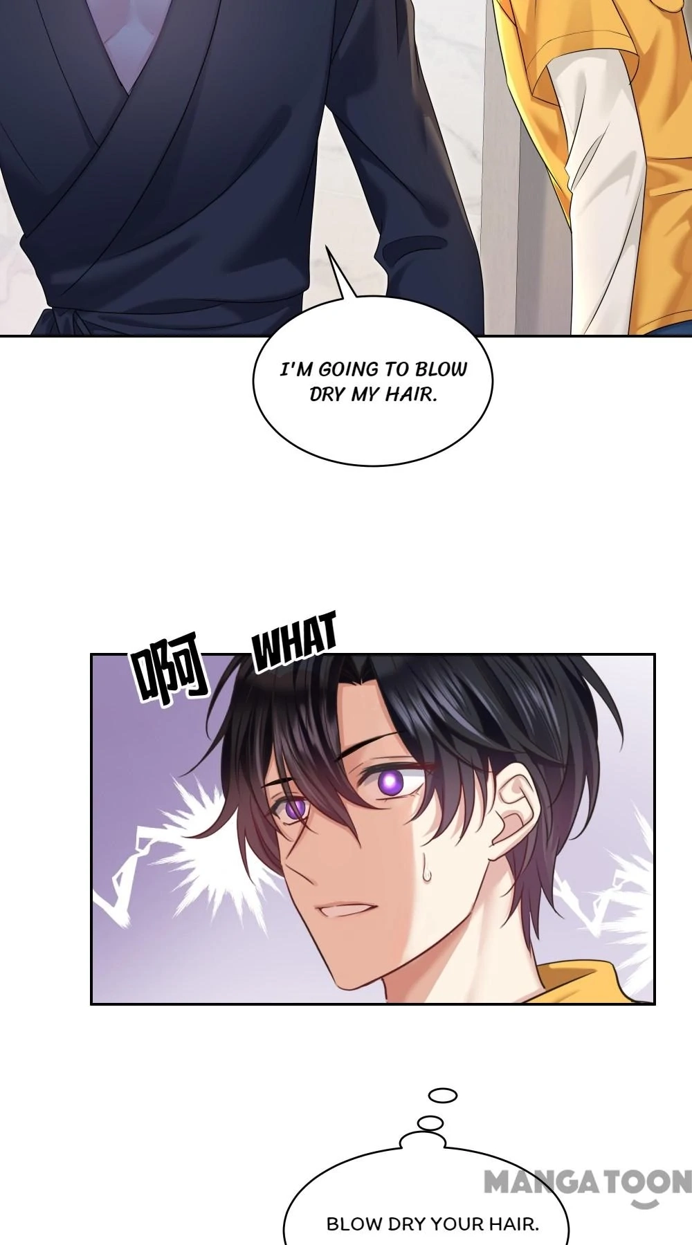 Forbidden Area Chapter 60 page 9 - 